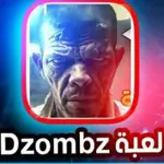 Dzombz APK