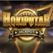 HokiPutar APK